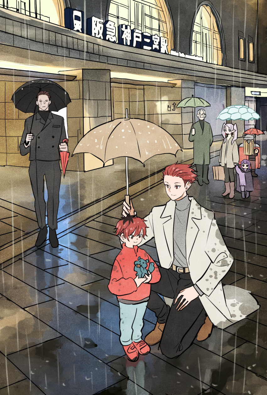 2girls 5boys aged_down black_footwear black_jacket black_pants black_umbrella blue_pants brothers brown_footwear brown_hair building closed_mouth coat commentary_request contemporary eisen_(sousou_no_frieren) evening father_and_son fern_(sousou_no_frieren) frieren full_body green_coat grey_sweater heiter highres holding holding_umbrella jacket long_sleeves magic multiple_boys multiple_girls mundane_utility old old_man on_one_knee outdoors pants rain real_world_location red_footwear red_jacket road scar scar_across_eye shoes siblings smile sousou_no_frieren standing stark's_father stark_(sousou_no_frieren) stoltz_(sousou_no_frieren) street suit sweater takeuchi_ryousuke translation_request turtleneck turtleneck_sweater umbrella wet wet_clothes white_coat