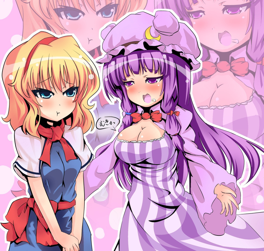 2girls alice_margatroid blonde_hair blue_eyes blush bow breast_envy breasts capelet cleavage crescent dress hair_ribbon hairband hat highres long_hair multiple_girls patchouli_knowledge pout purple_hair ribbon saliva short_hair sylphidehachioji touhou violet_eyes