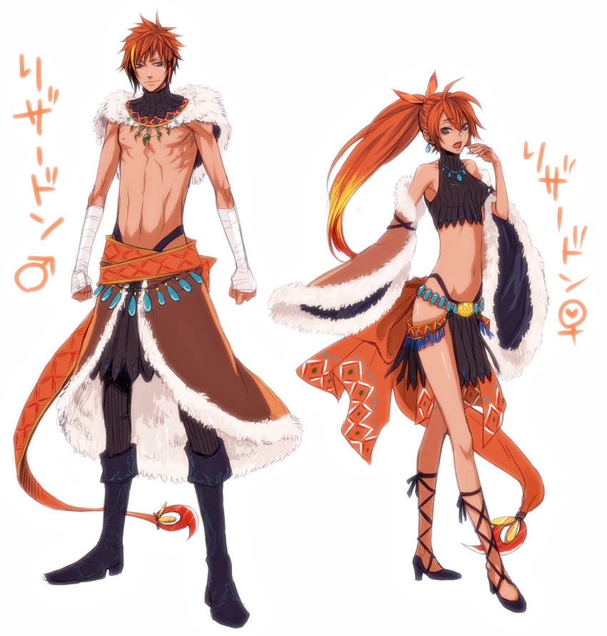 charizard high_heels orange_hair pants pokemon ponytail skirt smile tribal