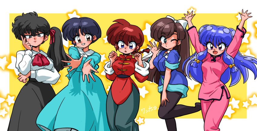5girls \o/ aqua_dress arm_under_breasts arms_up artist_name ascot black_eyes black_hair black_leggings black_skirt blue_eyes blue_kimono blunt_ends bob_cut border bow braid braided_ponytail breasts bright_pupils brown_eyes brown_hair chinese_clothes commentary curled_fingers dress eyeshadow feet_out_of_frame foot_up frog_button green_eyes grey_pants grin hair_between_eyes hair_bow hand_on_own_cheek hand_on_own_face hands_up highres japanese_clothes kimono kunou_kodachi kuonji_ukyou large_breasts leggings long_hair long_skirt makeup multiple_girls one_eye_closed outstretched_arms pants pink_pants pink_shirt purple_eyeshadow purple_hair raised_eyebrows ranma-chan ranma_1/2 reaching reaching_towards_viewer red_ascot red_shirt redhead school_uniform shampoo_(ranma_1/2) shirt short_hair short_kimono side-by-side signature single_braid skirt smile spread_fingers star_(symbol) starry_background swept_bangs tangzhuang tendou_akane toggles w_arms wanta_(futoshi) waving white_border white_bow white_pupils yellow_background