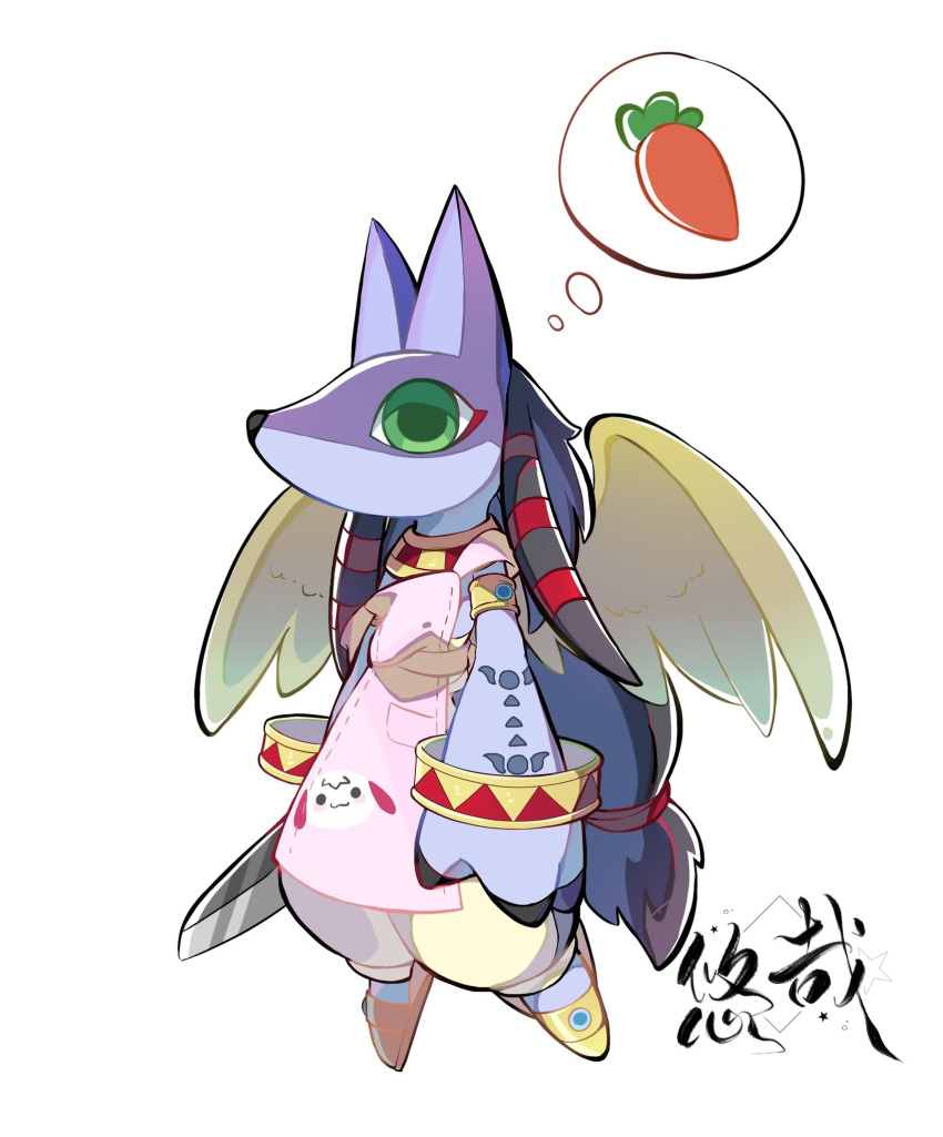 anubimon apron armlet bracelet carrot chinese_commentary digimon digimon_(creature) full_body green_eyes highres jewelry knife no_mouth pink_apron simple_background solo strap_slip thought_bubble white_background wings yellow_wings youzaiyouzai112
