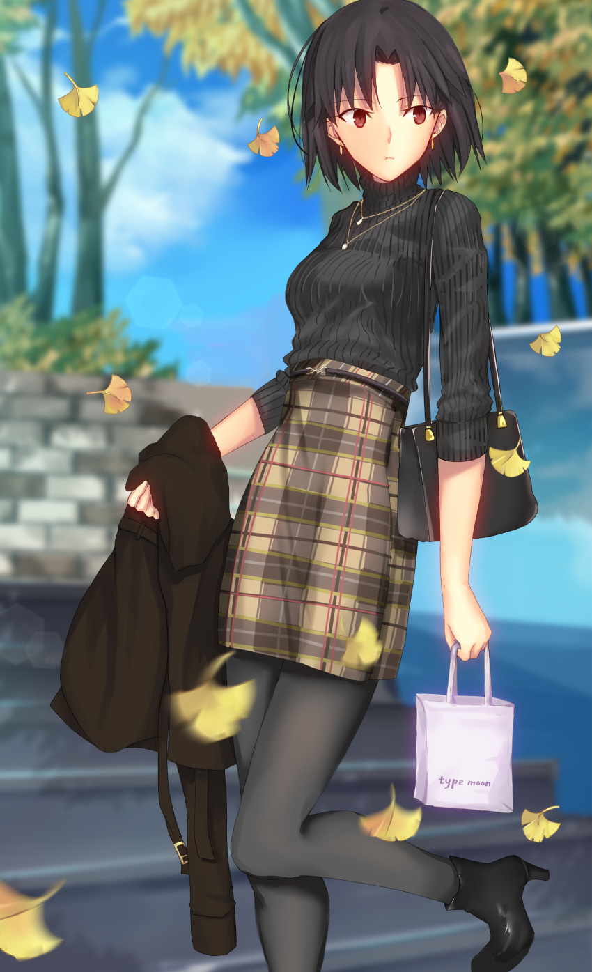 1girl absurdres alternate_costume autumn_leaves bag black_bag black_footwear black_hair black_pantyhose black_sweater blue_sky blurry blurry_background brown_eyes brown_jacket brown_skirt closed_mouth clouds commentary_request day earrings floating_hair handbag highres iro_(sekaixiro) jacket jewelry kara_no_kyoukai necklace outdoors pantyhose parted_bangs plaid plaid_skirt ribbed_sweater ryougi_shiki short_hair skirt sky sleeves_rolled_up solo stairs sweater tree turtleneck turtleneck_sweater unworn_jacket