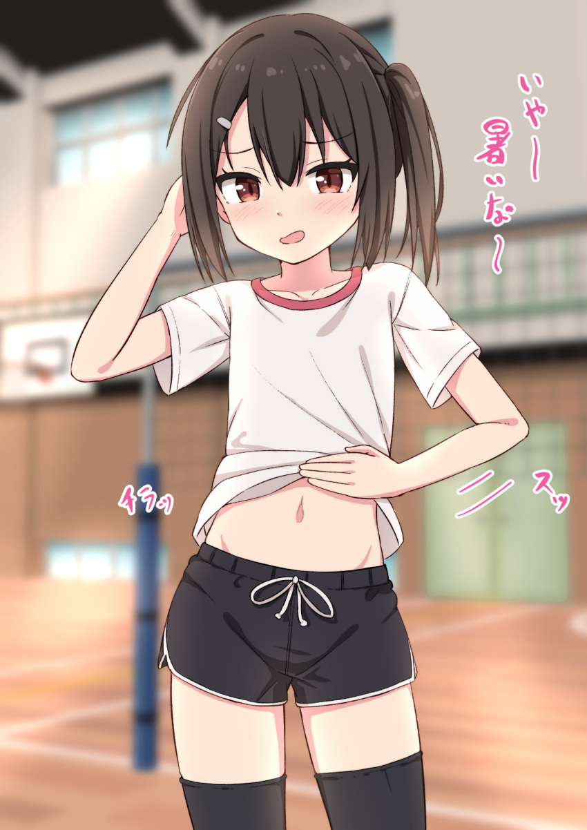 1girl arm_up black_hair black_shorts black_thighhighs blurry blurry_background blush clothes_lift collarbone commentary_request dolphin_shorts flat_chest gym_uniform hair_between_eyes hair_ornament hairclip highres lifted_by_self looking_at_viewer navel one_side_up open_mouth original paid_reward_available red_eyes shirt shirt_lift short_hair short_shorts short_sleeves shorts solo takasuma_hiro thigh-highs translation_request white_shirt