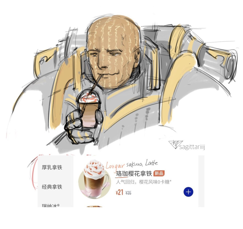 1boy armor artist_logo artist_name bald breastplate coffee coffee_cup commentary cup disposable_cup drink drinking drinking_straw drinking_straw_in_mouth english_commentary facial_tattoo gauntlets giant gold_trim grey_armor highres holding holding_cup iced_coffee looking_down lorgar_aurelian male_focus menu_board orange_eyes pauldrons plus_sign power_armor price_list primarch rerebrace sagittariiij shoulder_armor simple_background sketch smile solo straight-on strawberry_syrup tan tattoo translation_request warhammer_40k wavy_mouth whipped_cream word_bearers