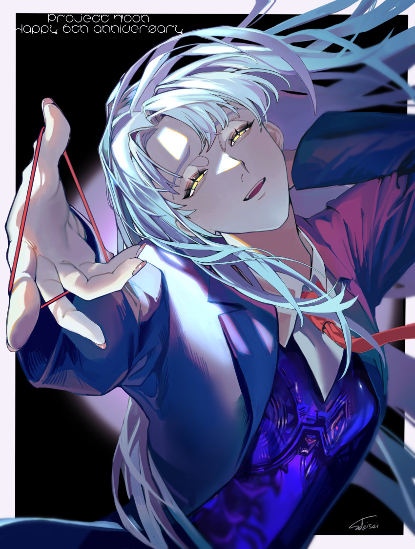 1girl absurdres angela_(project_moon) arm_up black_vest blue_hair circuit_board coat collared_shirt hair_tie head_tilt highres lab_coat lobotomy_corporation long_hair long_sleeves necktie project_moon red_necktie sekisei_mg shirt solo very_long_hair vest white_coat white_shirt wing_collar yellow_eyes
