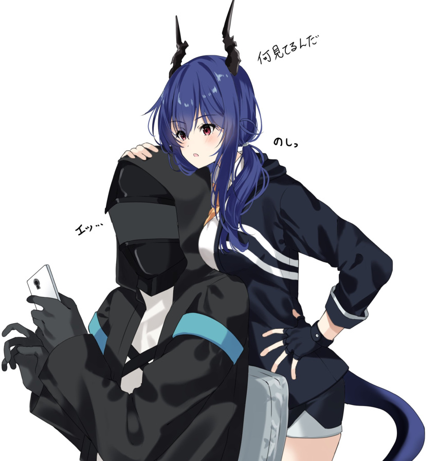 1boy 1girl arknights between_breasts black_gloves black_jacket blue_hair blush breasts ch'en_(arknights) cowboy_shot doctor_(arknights) dragon_girl dragon_horns dragon_tail fingerless_gloves gloves hair_between_eyes hand_on_another's_head hand_on_own_hip hand_up hands_up head_between_breasts highres holding holding_phone horns hug hug_from_behind jacket leaning_forward leaning_on_person lily0428 necktie open_clothes open_jacket open_mouth phone red_eyes shirt short_shorts shorts tail translation_request white_shirt yellow_necktie