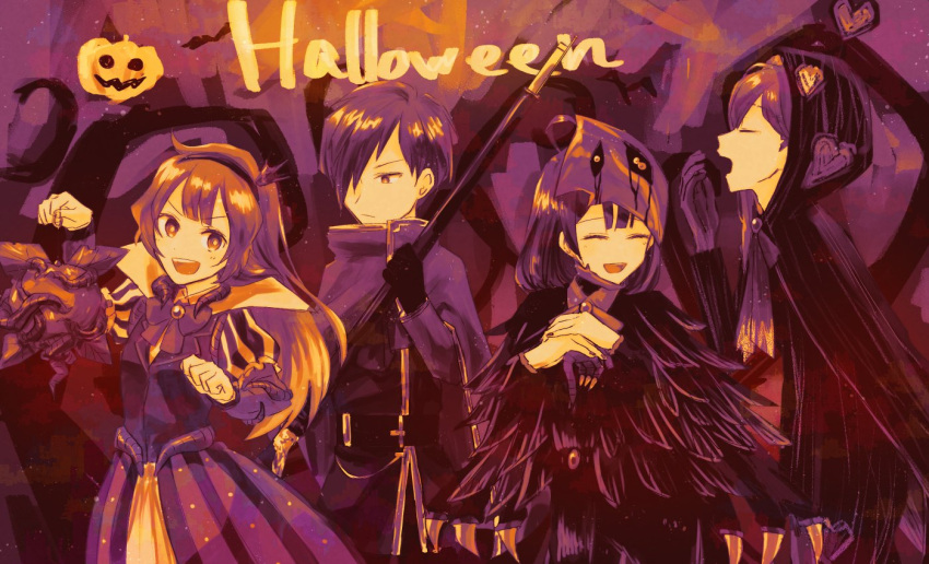 2boys 2girls ahoge bow bowtie brown_theme cape crown dress e.g.o_(project_moon) feathers food fruit hair_over_one_eye hairband halloween hod_(project_moon) holding holding_food holding_fruit hood hood_up hooded_cape jack-o'-lantern juliet_sleeves library_of_ruina long_sleeves malkuth_(project_moon) mask mask_on_head medium_hair mini_crown monochrome multiple_boys multiple_girls netzach_(project_moon) plant project_moon puffy_sleeves vines yesod_(project_moon) york0pm