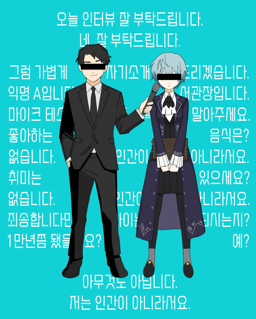 1boy 1girl angela_(project_moon) black_jacket black_pantyhose blue_background blue_coat blue_hair bow_wow_pm censored closed_mouth coat frilled_sleeves frills highres holding holding_microphone identity_censor jacket korean_text library_of_ruina long_sleeves microphone pantyhose project_moon roland_(project_moon) short_hair simple_background standing tokumei_m_(vocaloid) translation_request