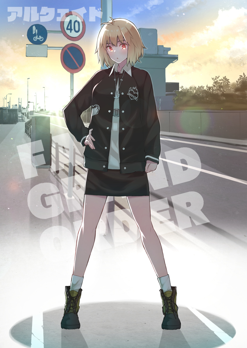 1girl absurdres ahoge arcueid_brunestud black_jacket blonde_hair boots commentary_request crescent crescent_necklace english_text fate/grand_order fate_(series) full_body hand_on_own_hip heart highres jacket jewelry kojima_takeshi lamppost long_sleeves looking_at_viewer necklace red_eyes road road_sign short_hair sign skirt socks solo speed_limit_sign standing sunrise translation_request