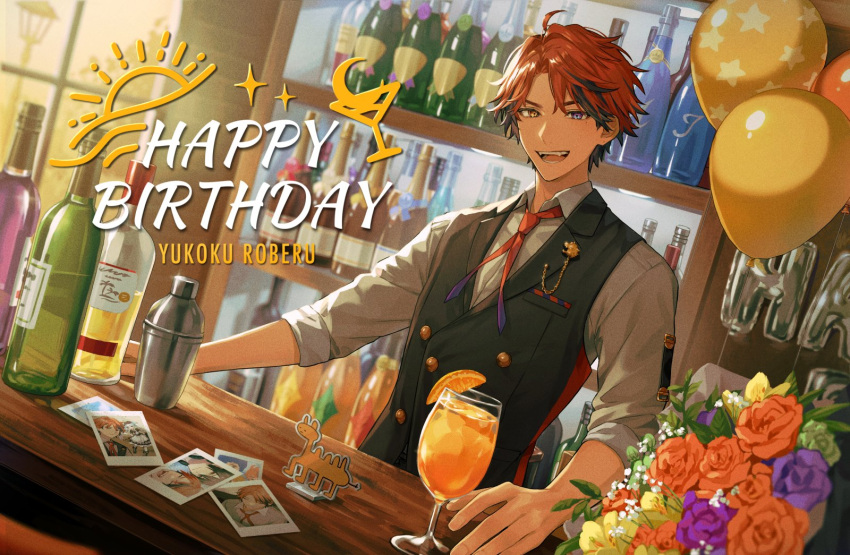 1boy :d acrylic_stand_(object) ahoge baby's-breath balloon bar_(place) bartender black_hair black_vest bottle champagne_bottle character_name cocktail_shaker collared_shirt counter cup drink drinking_glass dutch_angle fangs flower food fruit gradient_ribbon green_flower green_rose grey_shirt happy_birthday heterochromia highres holostars indoors lapel_pin lily_(flower) looking_at_viewer male_focus mole mole_under_eye multicolored_hair neck_ribbon orange_(fruit) orange_eyes orange_flower orange_hair orange_ribbon orange_rose orange_slice parted_bangs photo_(object) purple_flower purple_rose ribbon rose saino_misaki shelf shirt short_hair sleeves_rolled_up smile solo streaked_hair teeth upper_body vest violet_eyes virtual_youtuber wine_bottle yellow_flower yukoku_roberu
