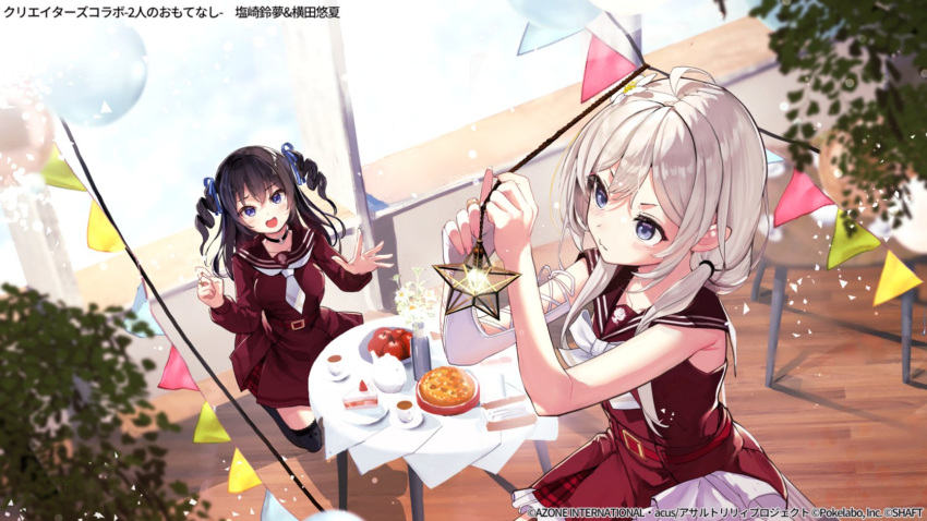 2girls apple assault_lily balloon belt belt_buckle black_choker black_hair black_thighhighs blue_eyes blue_ribbon blurry blurry_background blurry_foreground blush bow bowtie breasts brown_sailor_collar buckle cake cake_slice choker christmas_ornaments closed_mouth collarbone commentary_request cup day decorating drill_hair elbow_gloves fingernails flower food frilled_skirt frills from_above fruit gloves grey_hair hair_between_eyes hair_over_shoulder hair_ribbon hands_up haruhina_purple high-waist_skirt highres indoors jewelry kanba_girls_high_school_uniform lace-up_gloves leg_up light_particles long_hair long_sleeves looking_at_another looking_at_object looking_up low_twintails medium_breasts miniskirt multiple_girls necktie o-ring o-ring_choker official_art open_mouth pennant plant plate red_belt red_shirt red_skirt ribbon ring sailor_collar saucer school_uniform serafuku shiozaki_suzume shirt short_necktie single_elbow_glove skirt sleeveless sleeveless_shirt standing standing_on_one_leg star_(symbol) strawberry strawberry_shortcake string string_of_fate table teacup teapot thigh-highs twin_drills twintails two_side_up v-shaped_eyebrows vase watermark white_bow white_bowtie white_flower white_gloves white_necktie worried yokota_haruna