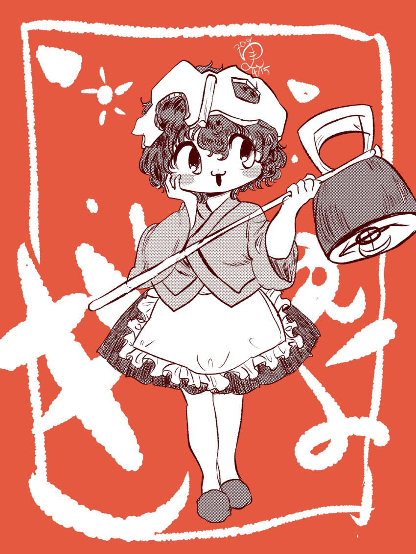 1other androgynous apron blush_stickers dated frilled_apron frills full_body greyscale_with_colored_background hakama hakama_short_skirt hakama_skirt hammer hand_on_own_cheek hand_on_own_face helmet highres holding holding_hammer japanese_clothes katano_sukune katano_sukune's_bottle_opener kimono len'en looking_at_object open_mouth other_focus red_background red_theme short_hair signature skirt slippers smile solo sun waist_apron yukkyon_kyon