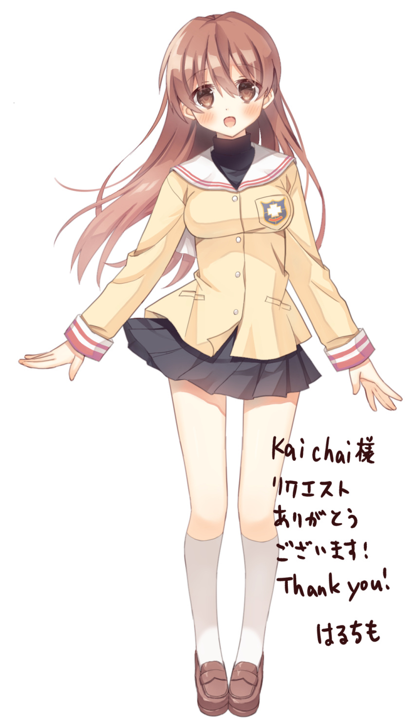 1girl :d aged_up alternate_hair_length alternate_hairstyle arms_at_sides black_skirt blush breasts brown_footwear brown_hair clannad commentary_request commission eyelashes eyes_visible_through_hair floating_hair full_body hair_between_eyes haruchimo highres hikarizaka_private_high_school_uniform jacket kneehighs legs_together loafers long_hair long_sleeves looking_at_viewer medium_breasts miniskirt okazaki_ushio open_mouth pleated_skirt sailor_collar school_uniform shoes skirt smile socks solo standing straight_hair translation_request turtleneck very_long_hair white_sailor_collar white_socks yellow_jacket