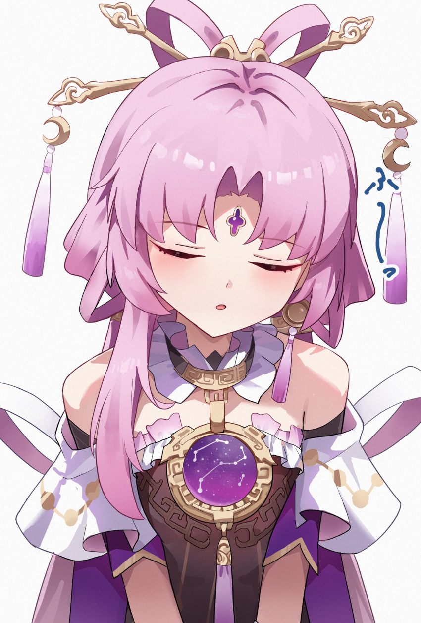 1girl :o aftamc asymmetrical_hair bare_shoulders blush bow-shaped_hair breasts closed_eyes commentary_request constellation constellation_print detached_sleeves forehead_jewel fu_xuan_(honkai:_star_rail) hair_intakes hair_ornament hair_stick highres honkai:_star_rail honkai_(series) medium_hair pink_hair pink_tassel sidelocks simple_background sleepy small_breasts solo tassel tassel_hair_ornament white_background