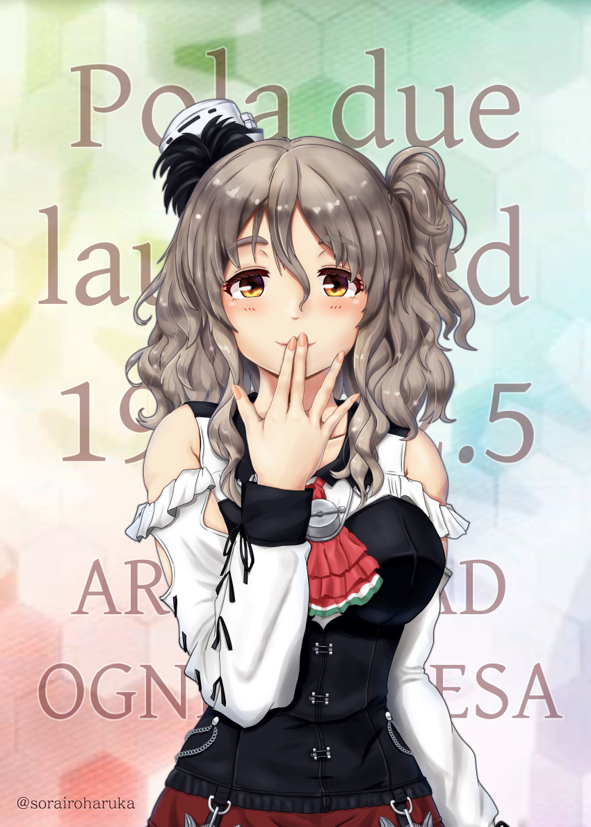 1girl absurdres armpit_cutout bodice breasts brown_eyes clothing_cutout cup drinking_glass grey_hair hair_between_eyes hat highres kantai_collection large_breasts long_hair long_sleeves looking_at_viewer mini_hat one_side_up original_remodel_(kantai_collection) pola_(kancolle) shirt shoulder_cutout solo sorairo_haruka tilted_headwear wavy_hair white_shirt wine_glass