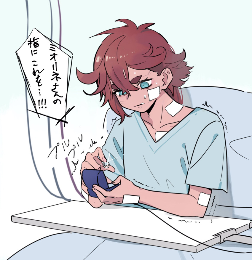 1girl bandage_on_face bandages bandaid bed blue_eyes gundam gundam_suisei_no_majo hair_between_eyes highres holding holding_jewelry holding_ring hospital hospital_bed hospital_gown injury intravenous_drip jewelry knightym22 redhead ring ring_box solo suletta_mercury thick_eyebrows translation_request wedding_ring