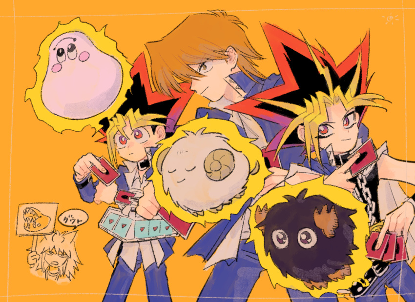 4boys asa03sk black_hair blonde_hair card closed_eyes commentary_request duel_disk duel_monster floating highres holding holding_card holding_sign jounouchi_katsuya kuriboh male_focus multicolored_hair multiple_boys mutou_yuugi red_eyes redhead scapegoat sign simple_background smile spiky_hair yami_bakura yami_yuugi yellow_background yu-gi-oh! yu-gi-oh!_duel_monsters