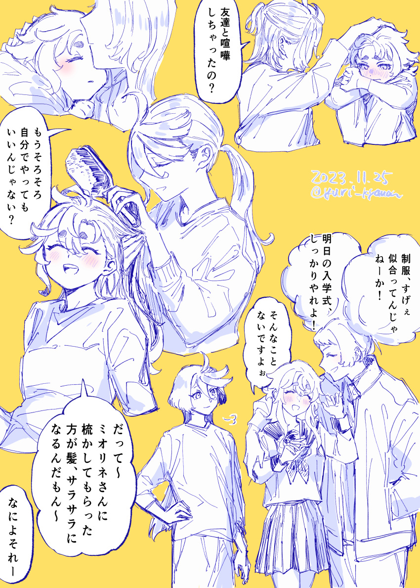 3girls absurdres aged_down arm_around_shoulder blush brushing_hair chuatury_panlunch closed_eyes closed_mouth commentary_request dated gundam gundam_suisei_no_majo hair_brush hand_on_own_hip headpat highres jacket long_hair long_sleeves miorine_rembran multiple_girls neckerchief pleated_skirt school_uniform serafuku short_hair skirt smile speech_bubble suletta_mercury thick_eyebrows translation_request twitter_username yellow_background yuri_kyanon