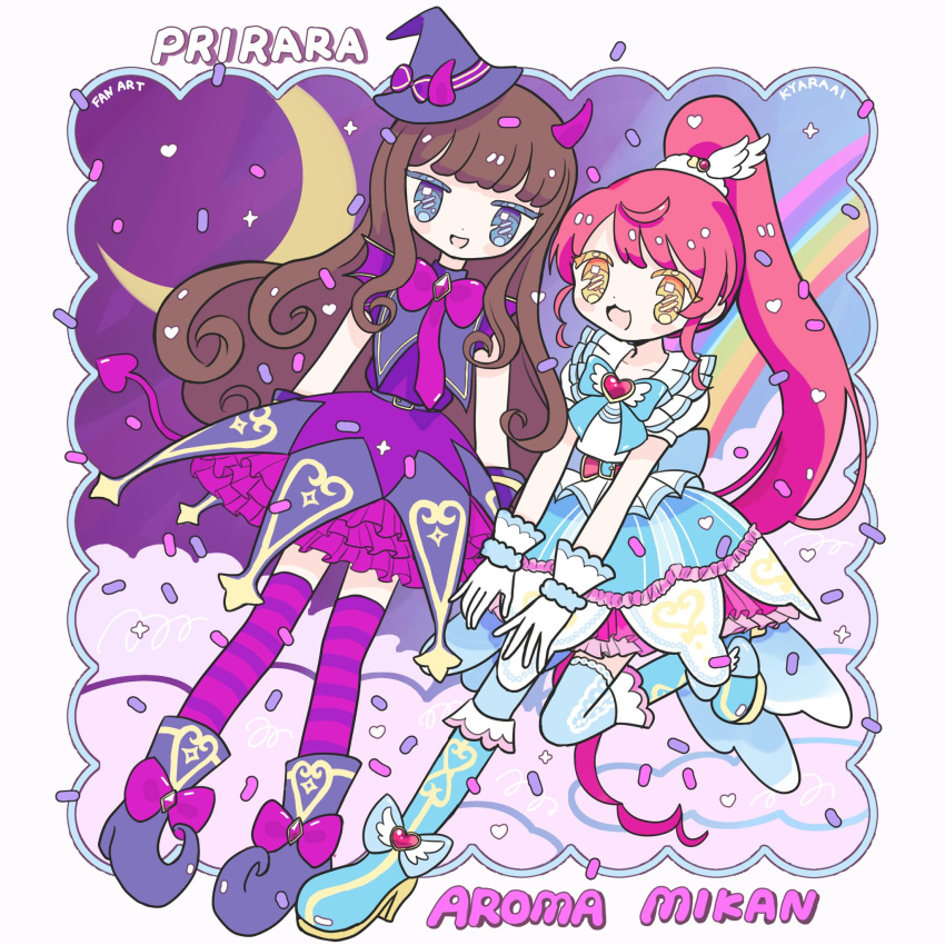 2girls :3 :d angel_and_devil blue_bow blue_dress blue_eyes blue_footwear blue_gloves blue_headwear boots bow brown_hair character_name clouds commentary_request confetti copyright_name crescent_moon demon_horns demon_tail dress frilled_skirt frills full_body gloves hat hat_bow heart highres horns idol_clothes knee_boots kurosu_aroma kyarai-417 layered_skirt long_hair looking_at_viewer mini_hat mini_witch_hat moon multiple_girls open_mouth pink_bow pointy_footwear ponytail pretty_series pripara purple_bow purple_thighhighs rainbow redhead shiratama_mikan skirt smile standing standing_on_one_leg striped striped_thighhighs tail thigh-highs very_long_hair white_gloves wing_hair_ornament witch_hat yellow_eyes