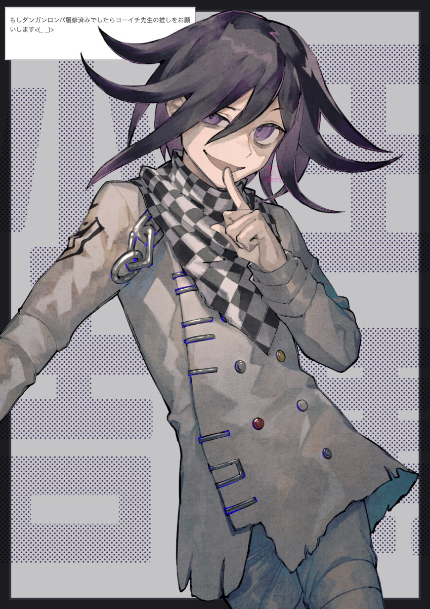 1boy black_hair border buttons chain character_name checkered_clothes checkered_scarf danganronpa_(series) danganronpa_v3:_killing_harmony hair_between_eyes highres index_finger_raised long_sleeves looking_at_viewer male_focus migato oma_kokichi open_mouth pants purple_hair scarf simple_background solo straitjacket violet_eyes