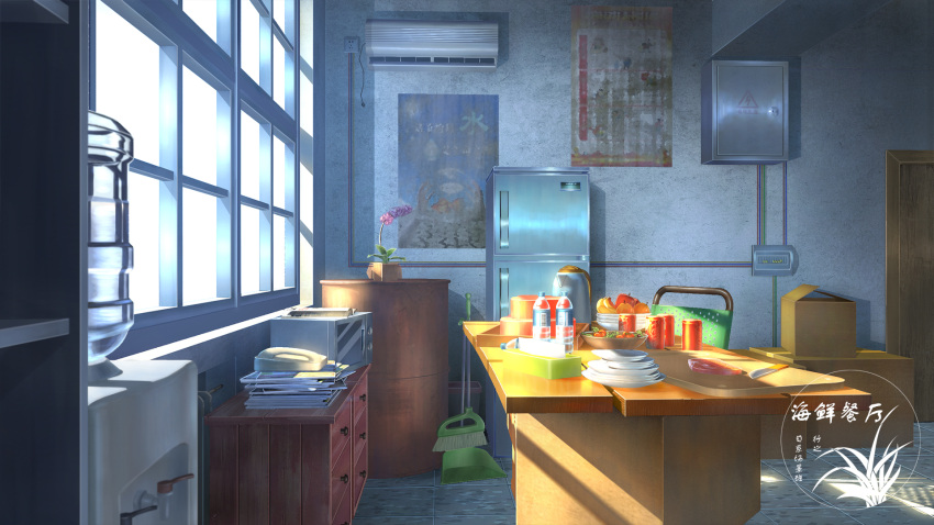 air_conditioner artist_logo box broom cardboard_box chair door flower highres indoors microwave no_humans original poster_(object) refrigerator scenery shelf table window wooden_table xingzhi_lv