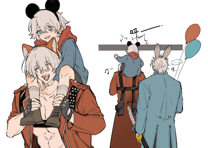 3boys azakchuan balloon black_gloves blue_coat blue_eyes child coat dante_(devil_may_cry) devil_may_cry_(series) devil_may_cry_3 fingerless_gloves gloves highres holding male_focus mickey_mouse_ears multiple_boys nero_(devil_may_cry) pale_skin vergil_(devil_may_cry) white_background white_hair