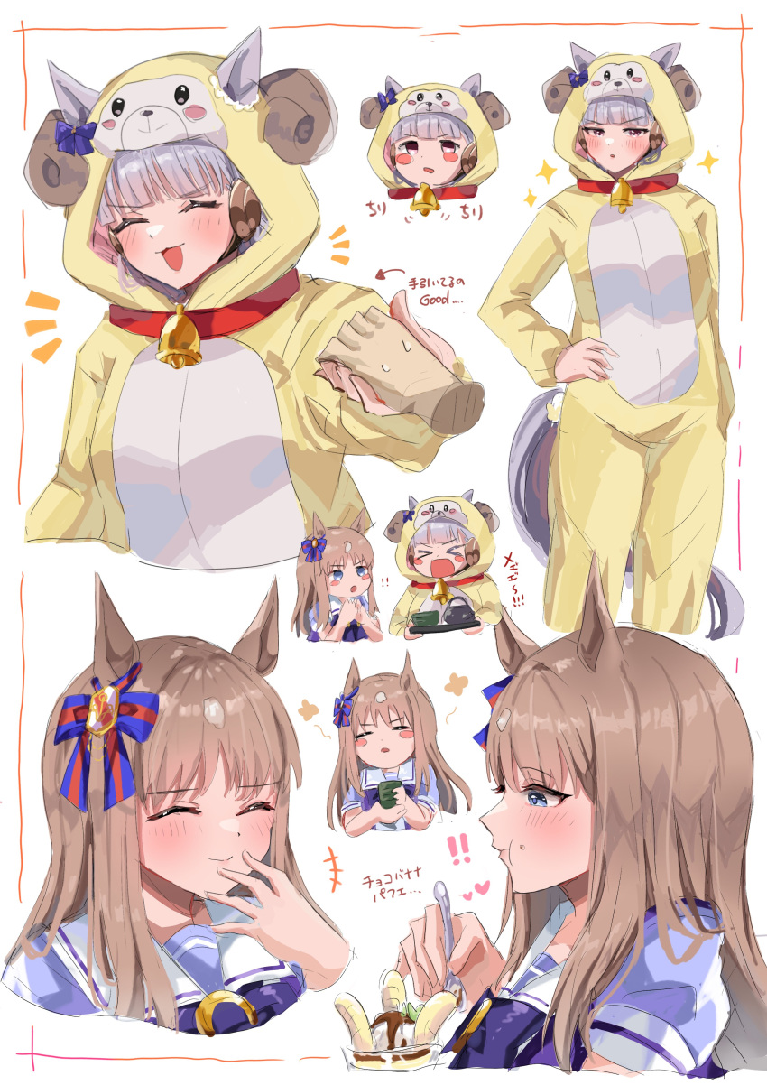 &gt;_&lt; 2girls absurdres alternate_costume animal_ears animal_hood blue_eyes blush blush_stickers bow closed_eyes closed_mouth commentary_request ear_bow ear_ornament eating food food_on_face gold_ship_(umamusume) grass_wonder_(umamusume) grey_hair highres holding holding_spoon hood hoodie horse_ears horse_girl horse_tail ice_cream long_hair long_sleeves mare_ma multicolored_hair multiple_girls multiple_views onesie open_mouth purple_bow purple_shirt shirt smile spoon streaked_hair tail umamusume violet_eyes white_hair yellow_hoodie