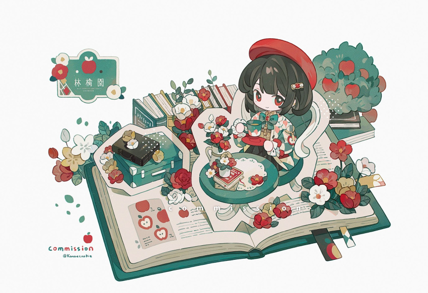 1girl apple apple_print argyle argyle_jacket armchair beret black_hair blue_bow blue_bowtie book book_stack bow bowtie bush candy_hair_ornament chair character_name chest_(furniture) chest_jewel chibi closed_mouth coffee commission cup flower food food-themed_hair_ornament frilled_sleeves frills fruit gem green_jacket hair_ornament hat highres holding holding_cup holding_plate jacket kanae_(cookie) looking_at_viewer mug multicolored_clothes multicolored_jacket open_book open_clothes open_jacket original oversized_object plate red_bow red_eyes red_flower red_gemstone red_headwear short_hair simple_background sitting smile solo table tablecloth twitter_username two-tone_jacket vase white_background white_flower white_jacket wrist_bow yellow_flower