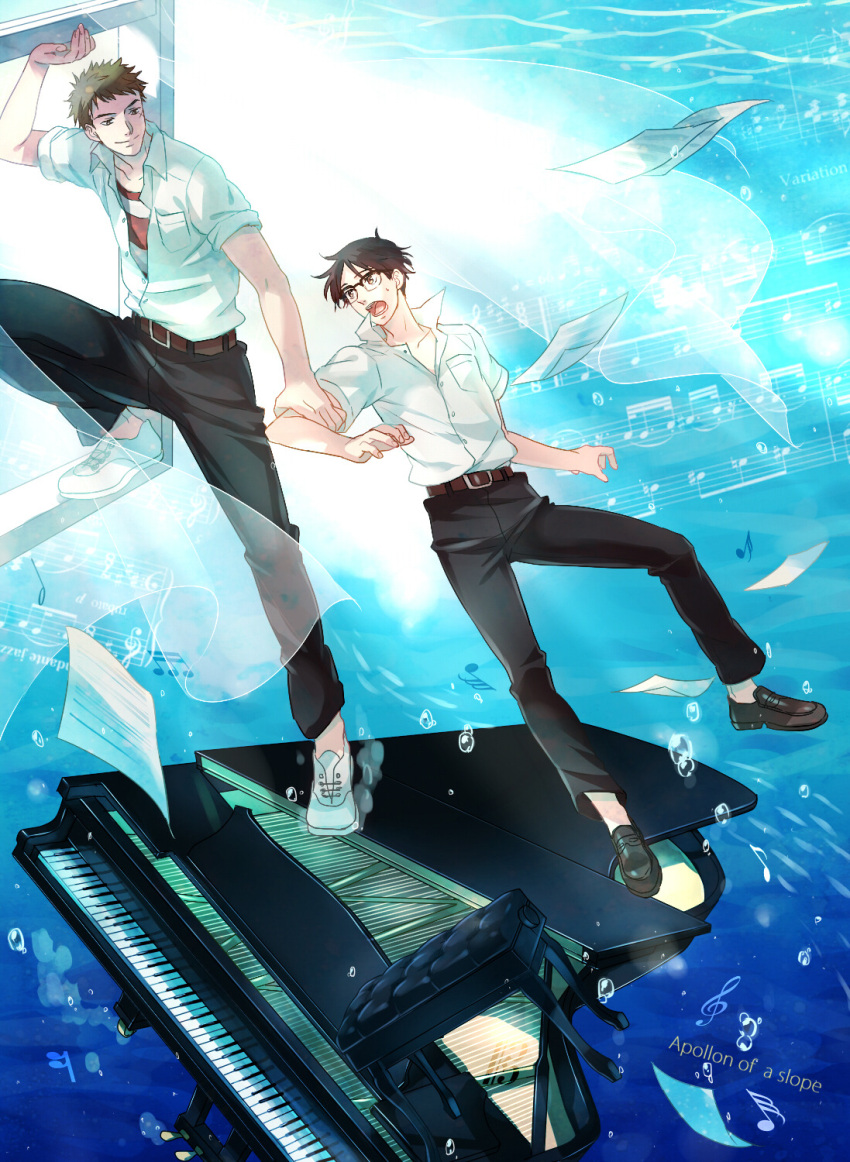 2boys air_bubble arm_grab bad_id bad_tumblr_id belt black_footwear black_hair black_pants blue_theme brown_belt brown_hair bubble curtains duowolf eye_contact floating full_body grabbing grand_piano highres instrument kawabuchi_sentarou looking_at_another male_focus multiple_boys musical_note nishimi_kaoru open_mouth pants partially_unbuttoned piano sakamichi_no_apollon scattered_paper shirt short_hair smile stool sweatdrop third-party_source two-tone_shirt underwater white_footwear white_shirt