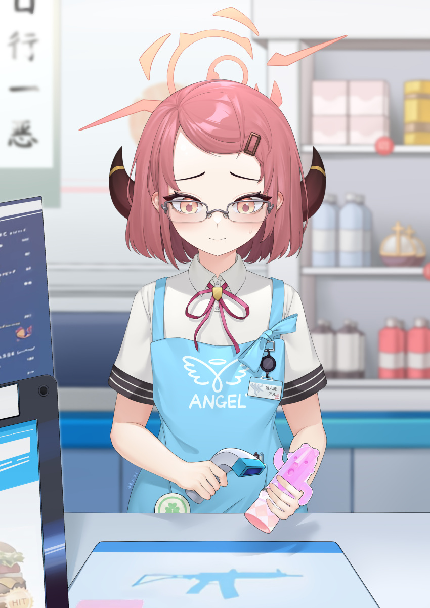 1girl absurdres angel's_24_uniform_(blue_archive) apron aru_(blue_archive) barcode_scanner bespectacled blue_apron blue_archive blush brown_horns closed_mouth collared_shirt convenience_store demon_horns glasses hair_ornament hairclip halo haniwa_(statue) highres holding horns indoors pink_hair pink_halo red_ribbon ribbon shirt shop short_hair short_sleeves solo white_shirt wish-tf yellow_eyes