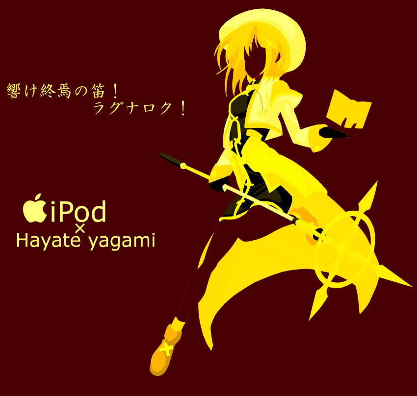 apple_inc. ipod mahou_shoujo_lyrical_nanoha mahou_shoujo_lyrical_nanoha_a's mahou_shoujo_lyrical_nanoha_strikers ribbon yagami_hayate