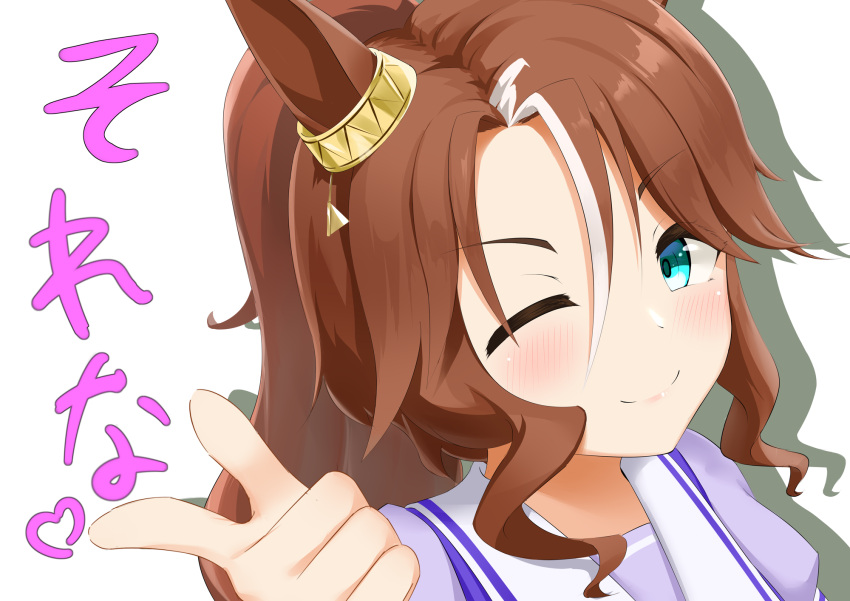 1girl animal_ears ao_komhur blue_eyes blush closed_mouth commentary_request ear_ornament highres horse_ears horse_girl medium_hair mejiro_palmer_(umamusume) multicolored_hair one_eye_closed pointing pointing_at_viewer ponytail purple_shirt school_uniform shadow shirt simple_background smile solo streaked_hair tracen_school_uniform translation_request umamusume upper_body white_background white_hair