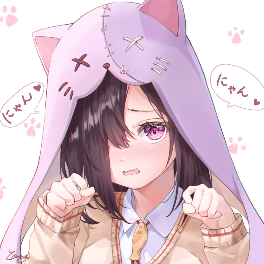 1girl absurdres animal_ear_headwear animal_hood black_hair blush cardigan cat_hood collared_shirt furrowed_brow hair_over_one_eye heaven_burns_red highres hood long_sleeves looking_at_viewer medium_hair one_eye_covered open_mouth paw_pose paw_print paw_print_background school_uniform shirt signature solo speech_bubble tenne_miko translation_request tsumugi-t upper_body violet_eyes white_background white_shirt yellow_cardigan
