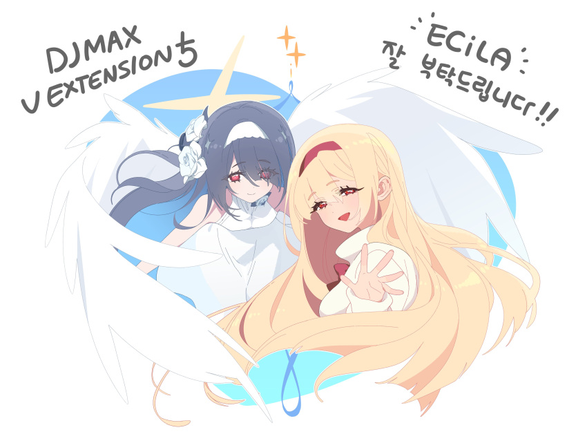 2girls absurdres angel_wings black_hair blonde_hair blue_ribbon bow bowtie clover_(win1ciub) commentary_request djmax djmax_respect dress flower hairband headband heart heart_border highres korean_commentary korean_text long_hair looking_back mary_(djmax) multiple_girls open_hand red_bow red_bowtie red_eyes red_hairband ribbon rose rose_(djmax) simple_background star_(symbol) sweater translation_request turtleneck turtleneck_sweater white_dress white_flower white_headband white_rose wings