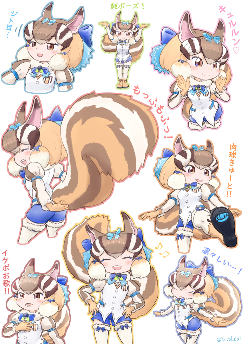 1girl absurdres animal_ears boots brown_eyes brown_hair chipmunk_ears chipmunk_girl chipmunk_tail extra_ears gloves highres kemono_friends kemono_friends_v_project kneehighs looking_at_viewer microphone ribbon saival_cat shirt short_hair shorts siberian_chipmunk_(kemono_friends) simple_background socks tail translation_request vest virtual_youtuber