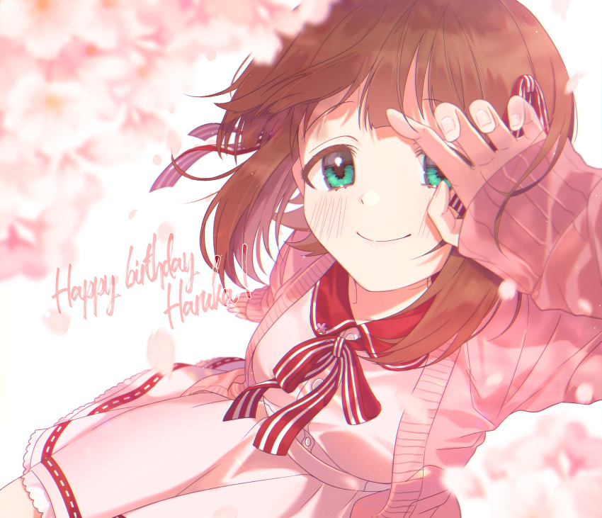 1girl amami_haruka arm_support blurry blush bow bowtie breasts brown_hair cardigan character_name cherry_blossoms closed_mouth depth_of_field dress falling_petals frilled_dress frills from_above green_eyes hair_bow hair_ribbon hand_up happy_birthday highres idolmaster idolmaster_(classic) idolmaster_million_live! idolmaster_million_live!_theater_days long_sleeves looking_at_viewer lunim_(roo_0_0) medium_breasts open_cardigan open_clothes petals pink_cardigan pink_dress pink_ribbon red_bow red_bowtie ribbon short_hair sitting sleeves_past_wrists smile solo striped striped_bow striped_bowtie striped_ribbon