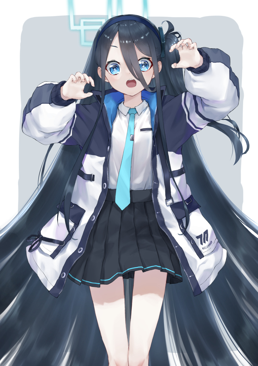 1girl absurdly_long_hair absurdres aris_(blue_archive) black_hair black_skirt blue_archive blue_eyes blue_hairband blue_halo blue_necktie collared_shirt commentary_request feet_out_of_frame hair_between_eyes hairband halo highres jacket long_bangs long_hair long_sleeves looking_at_viewer necktie open_clothes open_jacket open_mouth paw_pose pleated_skirt ringed_eyes school_uniform shinshiyasan_x shirt shirt_tucked_in side_ponytail skirt solo standing very_long_hair white_jacket white_shirt