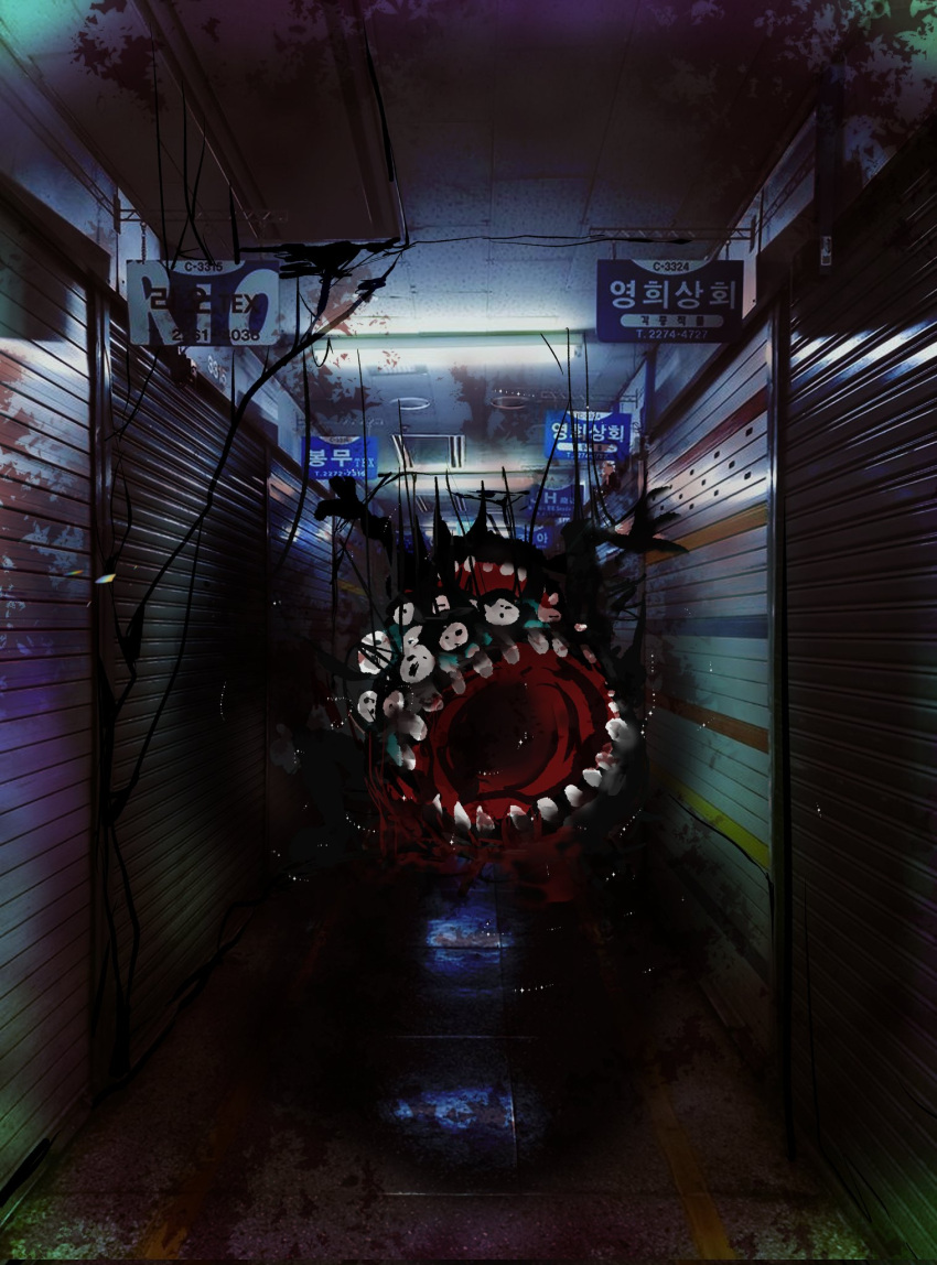 artist_request highres horror_(theme) korean_text lobotomy_corporation monster mountain_of_smiling_bodies multiple_faces multiple_mouths open_mouth project_moon shop teeth