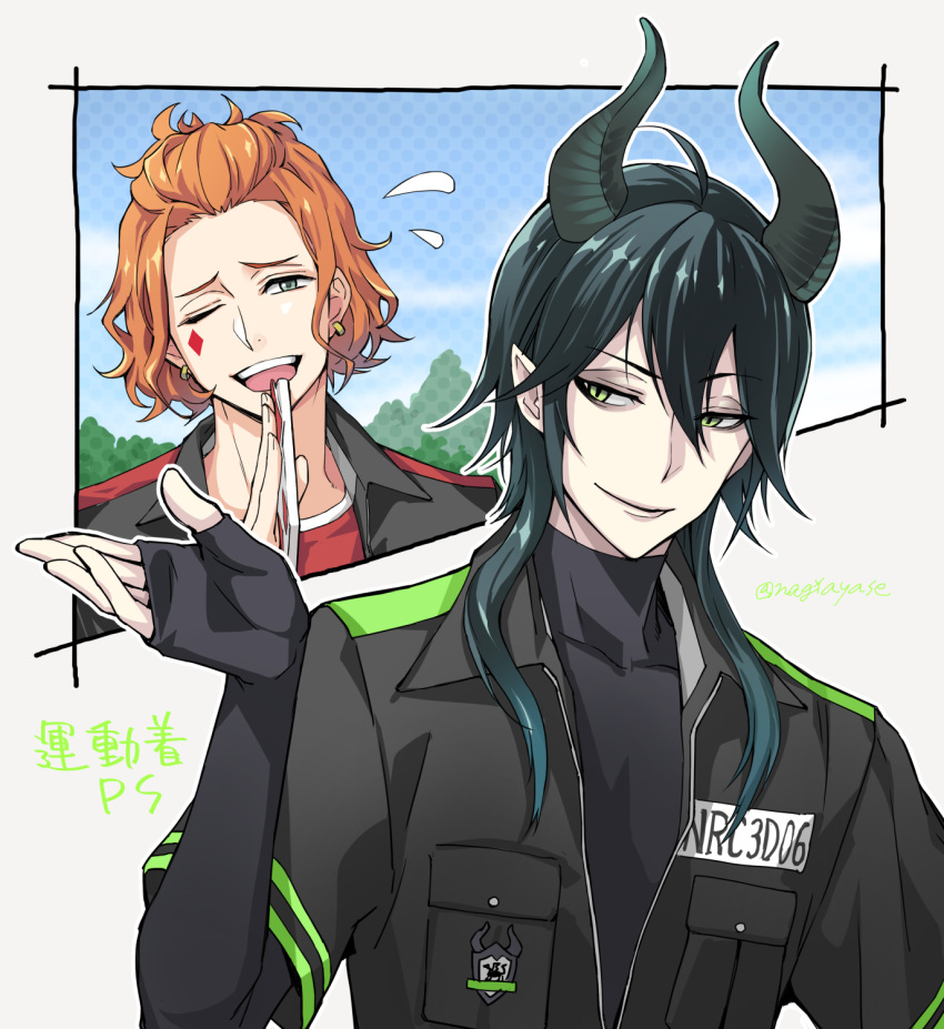 2boys ;d ahoge aqua_hair arm_warmers artist_name bangs_pinned_back black_shirt black_undershirt blue_sky breast_pocket cater_diamond closed_mouth clouds collared_shirt commentary_request covered_collarbone day demon_horns diamond_facial_mark earrings facial_mark forehead green_eyes green_hair green_horns hair_between_eyes hair_over_shoulder hand_up hands_up highres horns jewelry long_hair looking_at_viewer male_focus malleus_draconia multiple_boys nagiayase one_eye_closed open_clothes open_mouth open_shirt orange_hair pocket pointy_ears prison_clothes raised_eyebrows red_shirt shirt short_hair short_sleeves sidelocks simple_background sky smile teeth turtleneck twisted_wonderland twitter_username undershirt upper_body upper_teeth_only white_background