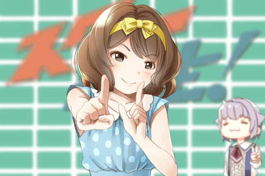 2girls :3 blue_dress blurry blurry_background bow brown_eyes brown_hair center_frills closed_eyes closed_mouth collarbone collared_shirt commentary_request depth_of_field dress frills green_background grey_hair hair_bow hairband idolmaster idolmaster_cinderella_girls idolmaster_cinderella_girls_starlight_stage koi_dance koshimizu_sachiko looking_at_viewer multiple_girls nagatomi_hasumi outstretched_arm polka_dot polka_dot_dress shirt sleeveless sleeveless_dress smile solo_focus suspenders white_shirt yellow_bow yellow_hairband yukie_(kusaka_shi)