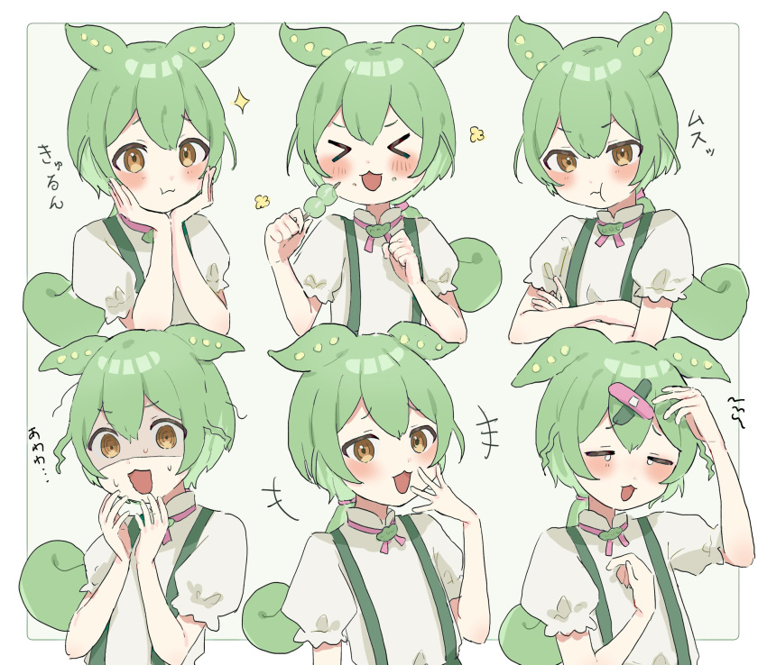 &gt;_&lt; +++ 1girl :t blush border crossed_arms crossed_bandaids dango expressions food green_hair hands_up head_rest highres looking_at_viewer neck_ribbon open_mouth orange_eyes pea_pod pink_ribbon pout ribbon seijyohu shaded_face shirt short_hair short_sleeves simple_background smile suspenders sweat translation_request upper_body voicevox wagashi white_border white_shirt worried zundamon