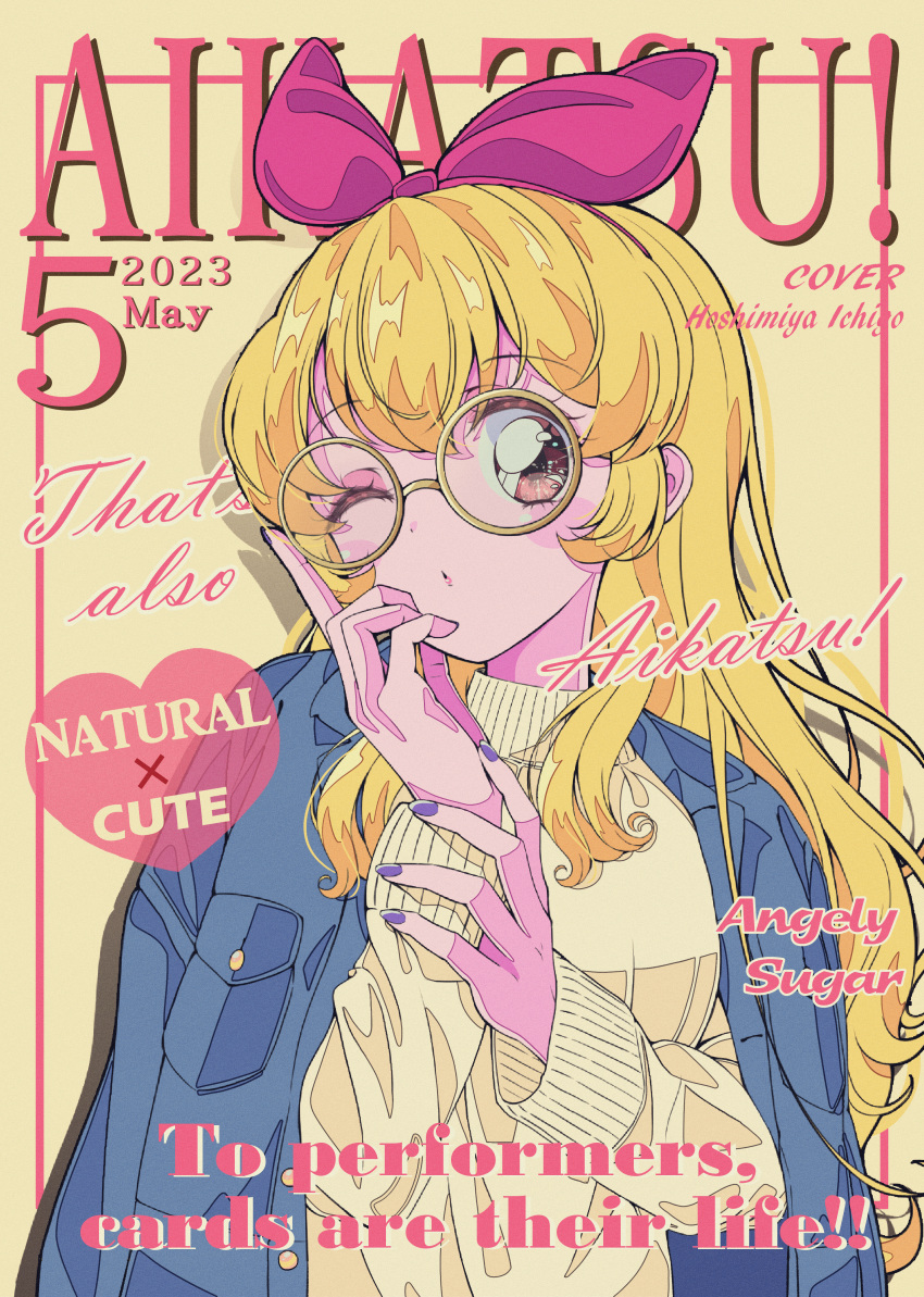 1girl absurdres aikatsu! aikatsu!_(series) bespectacled blonde_hair blue_jacket blush bow brown_eyes character_name copyright_name cover dated english_text fake_magazine_cover glasses hair_bow hairband highres hoshimiya_ichigo jacket long_hair long_sleeves looking_at_viewer magazine_cover milon_cas one_eye_closed purple_nails red_hairband retro_artstyle round_eyewear solo sweater upper_body