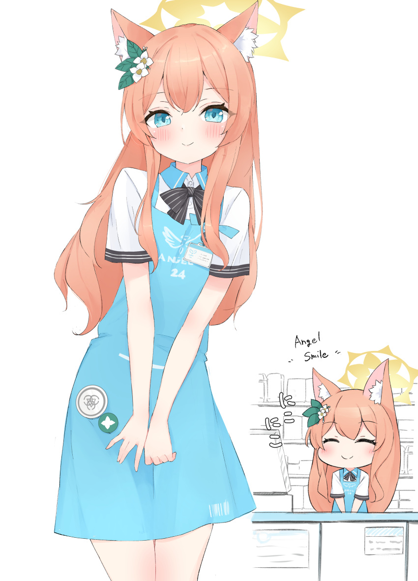 1girl absurdres alternate_costume animal_ears apron badge blue_archive blue_eyes blush cat_ears closed_eyes english_text flower hair_flower hair_ornament halo highres k63sss long_hair looking_at_viewer mari_(blue_archive) orange_hair smile solo white_background