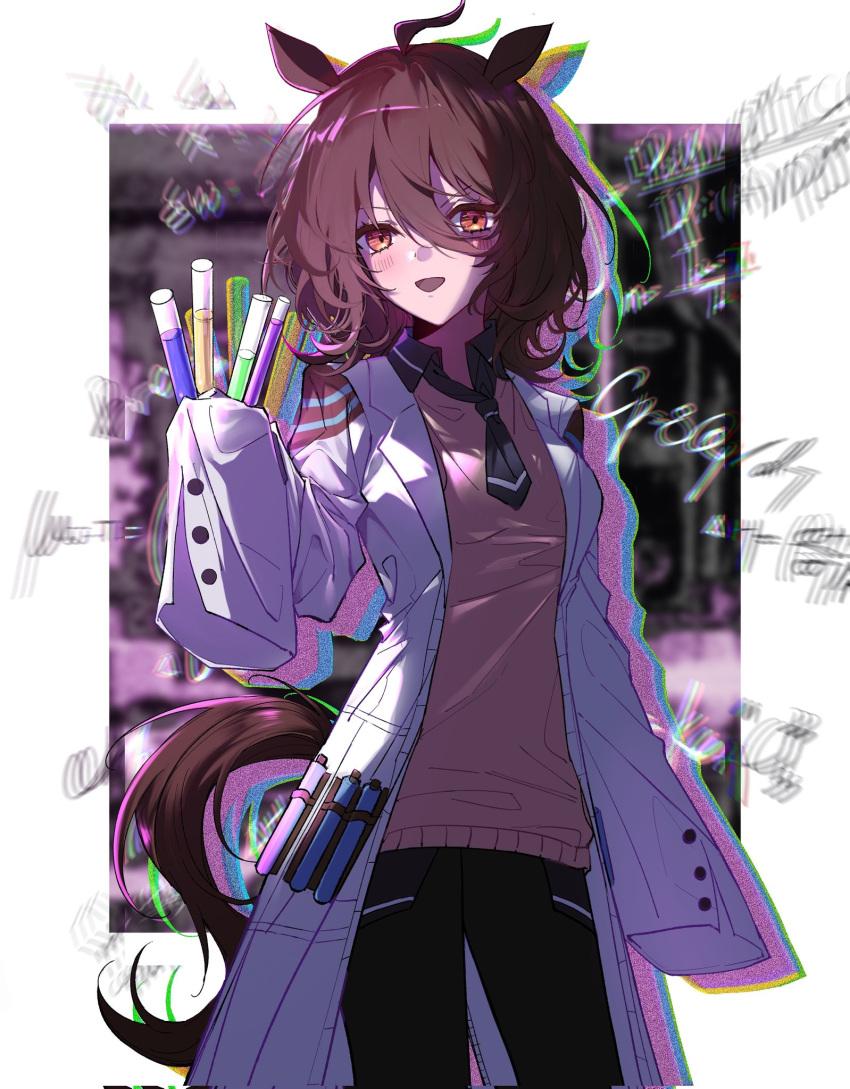 1girl agnes_tachyon_(umamusume) ahoge animal_ears black_necktie black_pantyhose blurry blurry_background blush breasts brown_hair chromatic_aberration coat collared_shirt corrupted_twitter_file cowboy_shot drop_shadow hair_between_eyes hand_up highres holding holding_test_tube horse_ears horse_girl horse_tail lab_coat looking_at_viewer medium_hair necktie ninaki999 open_clothes open_coat open_mouth orange_eyes pantyhose shirt short_necktie sleeves_past_fingers sleeves_past_wrists small_breasts smile solo standing sweater tail test_tube umamusume yellow_sweater