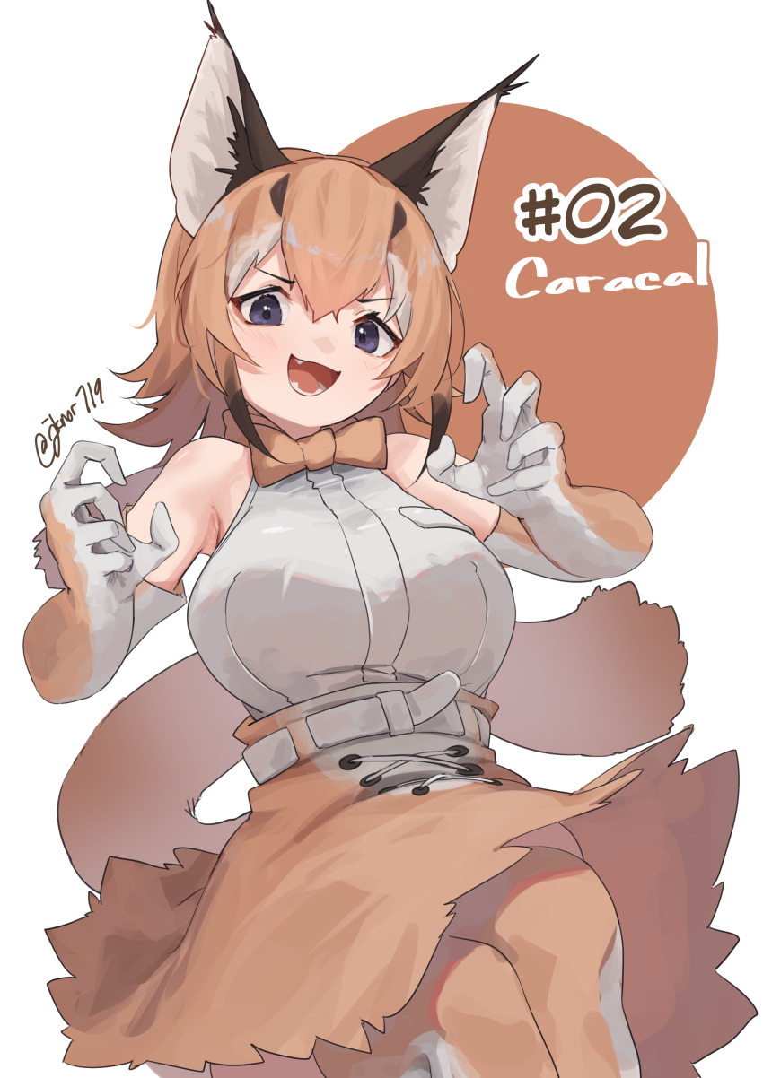 1girl absurdres animal_ears bare_shoulders blue_eyes blush breasts brown_hair caracal_(kemono_friends) caracal_ears cat_ears cat_girl cat_tail elbow_gloves gloves hair_between_eyes high-waist_skirt highres jknor kemono_friends large_breasts looking_at_viewer multicolored_hair open_mouth orange_gloves orange_hair orange_skirt orange_thighhighs shirt sidelocks skirt sleeveless smile solo tail thigh-highs two-tone_gloves white_gloves white_hair white_shirt