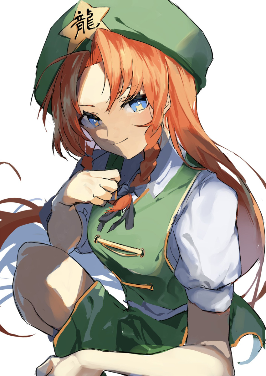 1girl blue_eyes china_dress chinese_clothes dress green_dress green_headwear highres hong_meiling looking_at_viewer pocche-ex redhead sketch sleeveless sleeveless_dress smile solo touhou white_background