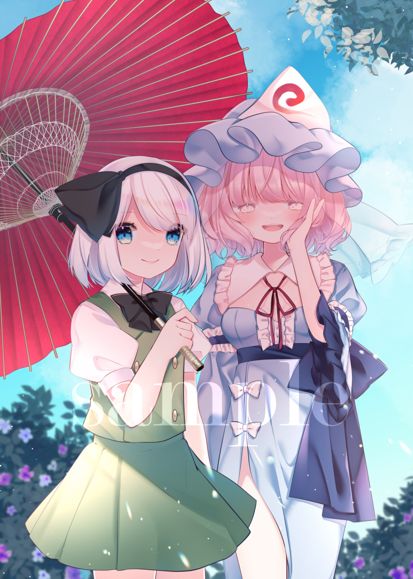 2girls absurdres black_bow black_bowtie black_hairband blue_eyes blue_headwear blue_kimono blue_sky blurry blurry_background bow bowtie cacao_(cacaomgmg) center_frills closed_mouth collared_shirt cowboy_shot depth_of_field flower frilled_shirt_collar frills green_skirt green_vest grey_hair hairband happy hat highres holding holding_umbrella japanese_clothes kimono konpaku_youmu light_smile looking_at_viewer medium_hair mob_cap multiple_girls neck_ribbon oil-paper_umbrella open_mouth outdoors pink_eyes pink_hair puffy_short_sleeves puffy_sleeves purple_flower red_ribbon red_umbrella ribbon saigyouji_yuyuko shirt short_sleeves skirt skirt_set sky teeth touhou triangular_headpiece umbrella upper_teeth_only vest white_shirt