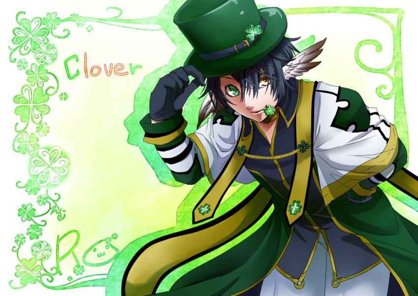 1boy arch_bishop_(ragnarok_online) belt black_belt black_gloves black_hair black_shirt brown_wings capelet closed_mouth clover coat colored_shadow commentary_request drop_shadow feathered_wings flowery_peko four-leaf_clover gloves gold_trim green_background green_coat green_eyes green_headwear hair_between_eyes hand_in_pocket hand_on_headwear hat hat_belt hat_clover head_wings heterochromia leaning_forward long_bangs looking_at_viewer male_focus official_alternate_costume open_clothes open_coat pants ragnarok_online shadow shirt short_hair smile solo top_hat white_capelet white_pants wings yellow_eyes