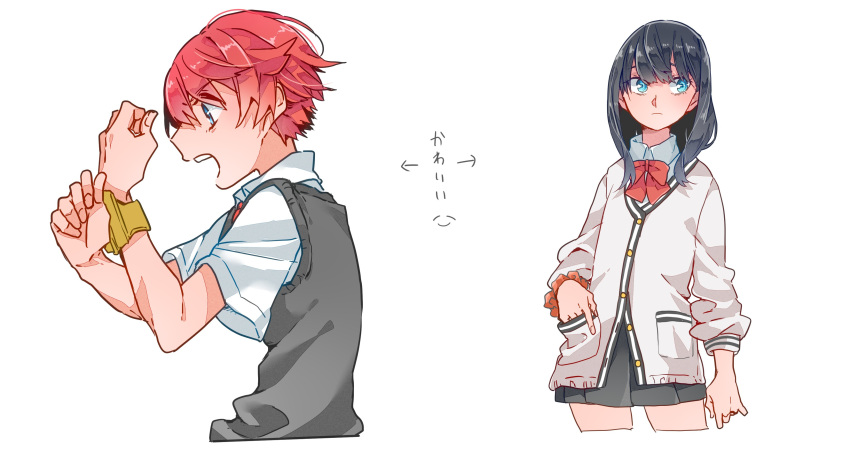 1boy 1girl absurdres black_hair black_sweater_vest blue_eyes bow bowtie cardigan closed_mouth collared_shirt commentary_request cowboy_shot cropped_legs dress_shirt gridman_universe hand_in_pocket highres kashikaze male_focus open_mouth orange_scrunchie red_bow red_bowtie redhead school_uniform scrunchie shirt simple_background ssss.gridman sweater_vest takarada_rikka teeth translated upper_body upper_teeth_only white_background white_cardigan white_shirt wrist_scrunchie