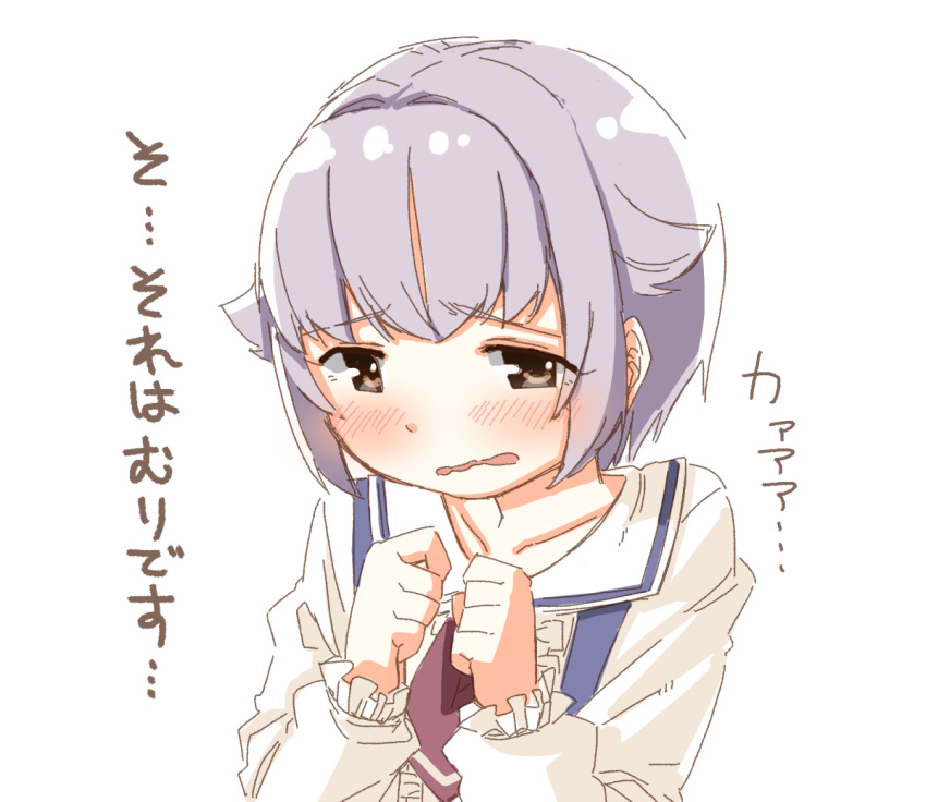 1girl blush brown_eyes center_frills collared_shirt frilled_sleeves frills grey_hair hair_flaps hair_intakes hands_up idolmaster idolmaster_cinderella_girls idolmaster_cinderella_girls_starlight_stage koshimizu_sachiko long_sleeves looking_at_viewer parted_lips puffy_long_sleeves puffy_sleeves shirt simple_background sleeves_past_wrists solo translation_request upper_body wavy_mouth white_background white_shirt yukie_(kusaka_shi)